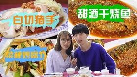 桂林美食地图吃瓜