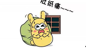 吃瓜群众扫地,揭秘网络热议背后的真相