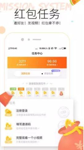 吃瓜协会app,揭秘娱乐圈幕后故事,带你畅游八卦海洋