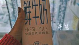 每天吃瓜打卡的视频,揭秘娱乐圈新鲜事