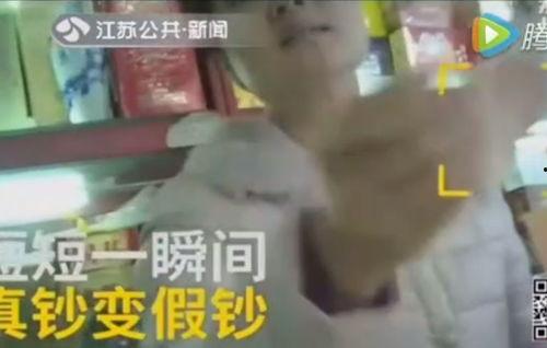 冷门吃瓜哥爆料视频,带你走进娱乐圈不为人知的幕后故事