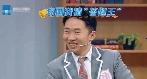 孙红雷沙溢吃瓜,娱乐圈幕后真相曝光