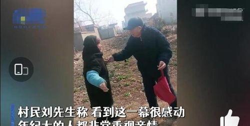 78岁吃瓜群众,笑谈世间百态，品味岁月沧桑