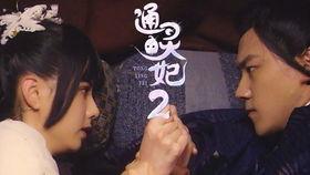 通灵人吃瓜视频,神秘现象背后的真实故事