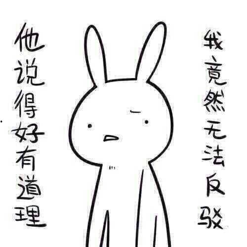 带你吃瓜奇葩按摩,带你揭秘“带你吃瓜奇葩按摩”背后的故事